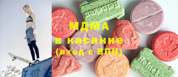 экстази Баксан